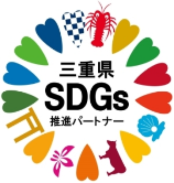 SDGs